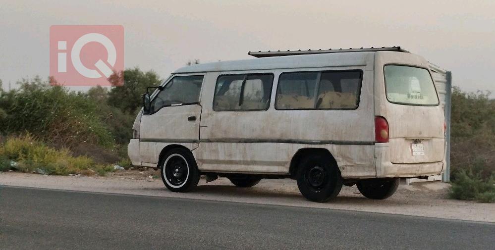 هيونداي ستار اكس